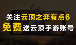 金铲铲最新爆料13季,新版本爆料，神秘英雄登场，战局再起风云